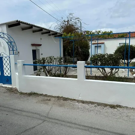 Blue And White Casa vacanze