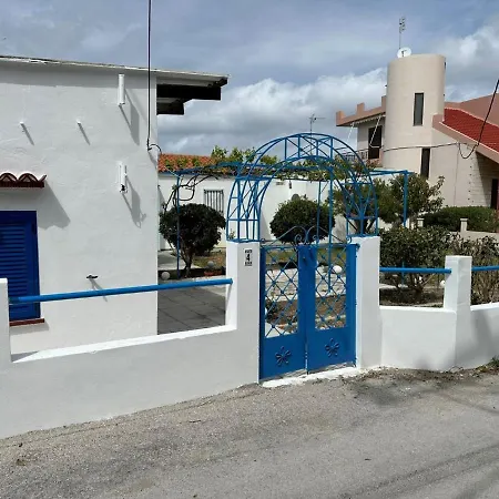 بيت للعطل Blue And White Kremastí